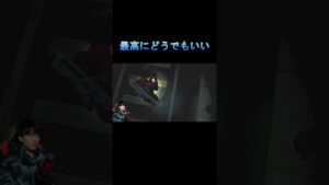 どうやってるのか気になっちまったのよ　#バイオハザードre4 #ゲーム実況