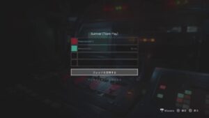 レジ復活したってよ🤭　久しぶりサバイバー[バイオハザード　レジスタンス]