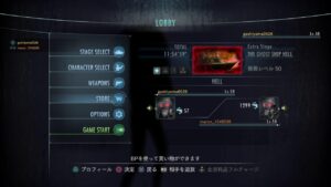 大和がやる バイオハザード リベレーションズ[1リスナーリクエスト]