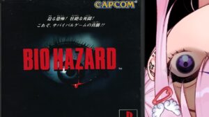 【バイオハザード】2周目！ジル編やるぞ！！【胡桃沢りりか】