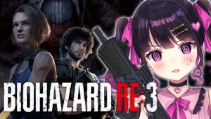 #2【バイオハザード RE:3】今日は冷静にゾンビを倒しまくります！！完全初見実況プレイ #biohazard　#バイオ【 #愛染りりあ #Vtuber 】