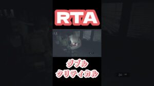 気持ちいい×2!…【バイオハザードre3】#バイオハザードre3 #shorts