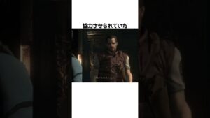 【バイオハザード】歴代バイオスカッとしたシーン3選#shorts