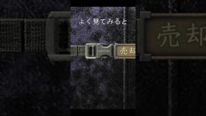 武器商人　武器の産地　#バイオハザード4 #バイオハザードre4