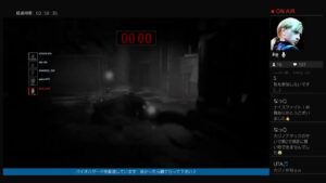 BIOHAZARD　RESISTANCE　バイオハザード　レジスタンス♪