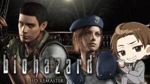 【バイオハザードHDリマスター  #2】完全初見！バイオ１作目をやってみる！ネタバレ注意【BIOHAZARD HD REMASTER】