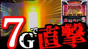 【バイオRE:2】朝イチから予想を裏切られた挙動のバイオは実は…【実践実況】