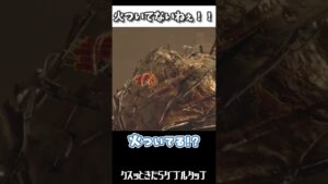 火ついてないねぇ！？！？【バイオハザードRE4/バイオRE4/京都弁実況】#バイオハザードRE4 #バイオRE4 #RE4