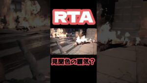 逃げた先は拳！？…【バイオハザードre3】#バイオハザードre3 #shorts