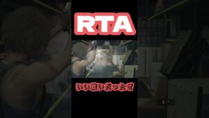 いい勝負しすぎでしょ…【バイオハザードre3】#バイオハザードre3 #shorts