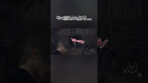 牛さんごめんて #バイオハザードre4