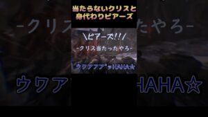【代わりはいるもの】#shorts #バイオハザード #ゲーム実況 #ホラゲー #切り抜き #女性実況    【ゴリラン族がゆく】