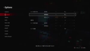 (参加者募集中)バイオハザードレジスタンス始めました