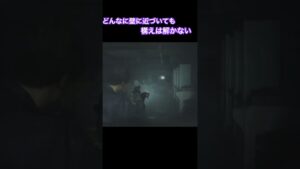 レオン真面目でかわよい #バイオハザード