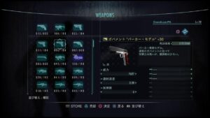 【バイオハザードリベレーションズ】#1 レイドモード周回（ご参加どうぞ！）【TPS】