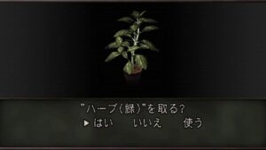 バイオハザード４(旧) 実況プレイ & 雑談(パート10) PS4 pro