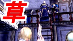 【バイオ4】アシュリーとサドラー2体ワロタ