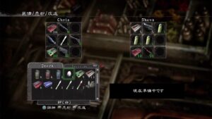 (バイオ完全初見)バイオハザード5でウォーキング③
