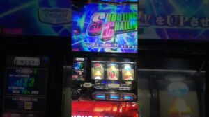 いまさらパチスロバイオハザード7　青バレ黄バレでめちゃ上がってる件 #パチスロ　#バイオハザード7