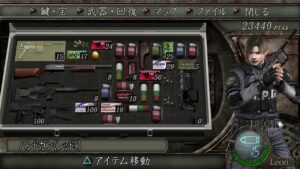 バイオハザード４(旧) 実況プレイ & 雑談(パート7) PS4 pro