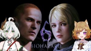 #9 【バイオハザード6】【ジェイク編】ねこ&パンダでバイオ6を協力プレイ🧟‍♀️❤️‍🔥#女性Vtuber #ホラゲー