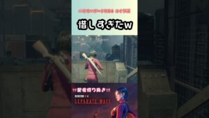 【BIOHAZARD】RE4 エイダ編  惜しすぎたwww #shorts #バイオハザード #女性実況 【バイオハザード】