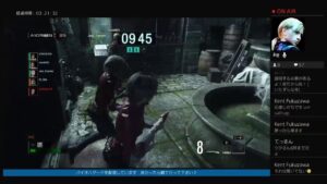 BIOHAZARD　RESISTANCE　バイオハザード　レジスタンス♪