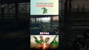 【BIOHAZARD】ワニワニパニックwww #shorts #バイオハザード #女性実況 #バイオハザード5【バイオハザード】