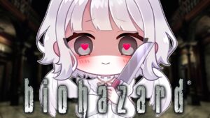 【バイオハザードHDリマスター】包丁さよなら・・・【Vtuber/天瀬リルム】