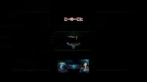 歓喜の瞬間【バイオハザードリベレーションズ】#バイオ#バイオリベ#RAIDモード#レアタグ#shorts