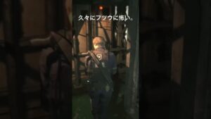 【バイオハザードRE2レオン編】いい歳ですが毎日ゲームを楽しんでいます😊お時間あったらライブも見に来て下さいね😊