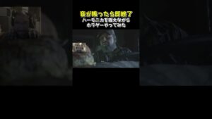 ハーモニカが鳴ったら即終了！【バイオハザード RE:2】#ホラーゲーム実況プレイ