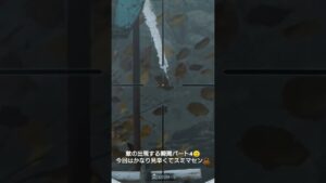 バイオハザードRE4 敵出現の瞬間動画パート4です✨かなり見辛くてスミマセン🙏ここの敵は見つかっていないと(BGMが鳴っていないと)出現しません😙