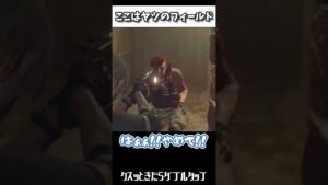 ここはヤツのフィールドだ【バイオハザードRE4/バイオRE4/京都弁実況】#バイオハザードRE4 #バイオRE4 #RE4