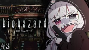 【biohazard HD REMASTER #3】もしかしてホラゲーなのか?(再確認)【石神のぞみ/にじさんじ所属】
