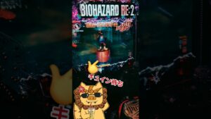 パチンコ バイオハザードre2！ラグーン告知【バイオハザード】 #shorts #バイオハザードre2 #パチンコ
