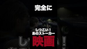 完全に映画 #shorts   #ゲーム実況 #ホラゲー実況 #実況#バイオハザード