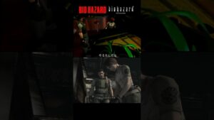 【バイオハザード】レベッカの月光演奏比較 #shorts #バイオハザード