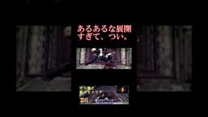 バイオハザード５　#６　ショート　#shorts  #ゲーム実況 #実況プレイ