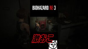 そりゃ怒る #初心者 #バイオハザード  #ゲーム実況 #shorts#切り抜き