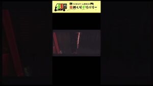 マジで大変だったからみて！！！ #ゲーム実況 #ラジオ #バイオハザード