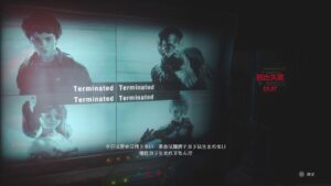 こどもの日もまったりサバ😊[バイオハザード　レジスタンス]🐟