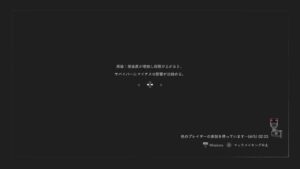 バイオハザードレジスタンス
