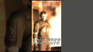 イケメンに発泡したのに無視されました😿💦【バイオハザードレオン関係】