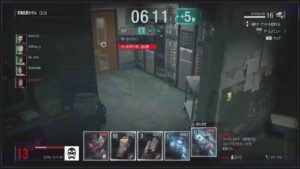 バイオハザードレジスタンス少し