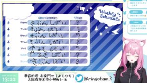 朝バイオハザード　オフトゥンに負けたのは秘密　雑談対戦相談ばっちこい