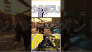 今日の18時にフルver出します！バイオ6サバイバーズ×テレパシ #サバイバーズ #バイオハザード6 #テレパシ